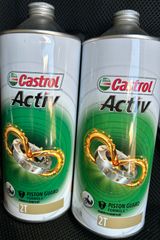 Castrol GO! 2T 7L 全部で7本セット - メルカリ