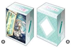 [중고] 공급 부시로드 덱 홀더 컬렉션 V2 Vol.669 마기아 레코드 마법 소녀 마도카 ☆ 마기카 외전 [후타바 사나]