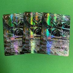 バトルスピリッツ 六楯皇締ケイ プロモ 3枚セット | Mercari