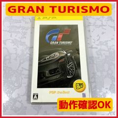 動作確認済】PS2 ジーワン ジョッキー 4 2007 GI JOCKEY 4 2007 SLPM