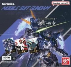 [중고] 토레카 [BOX] GUNDAM CARD COLLECTION 기동전사 건담 수성의 마녀 2