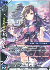 2026年最新】戦国大戦TCGの人気アイテム - メルカリ