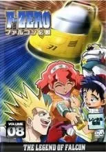 2026年最新】f-zero ファルコン伝説の人気アイテム - メルカリ