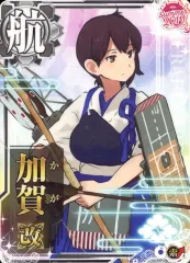 2026年最新】艦隊これくしょん -艦これ- 加賀 お買い物modeの人気
