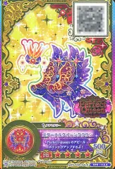 【中古】アイカツDCD OPR-113[PR]：エターナルクイーンクラウン/-