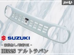 ☆新車外し☆ スズキ 純正 JC74W ジムニー ノマド NOMADE テールライト