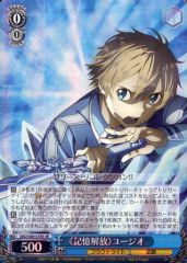 [중고]바이스슈발츠 SAO/S80-078S[SR]:(홀로)<<기억 해방>>유지오