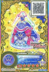 2026年最新】ｴﾀｰﾅﾙｽﾊﾟｲｽﾄﾞﾚｽの人気アイテム - メルカリ