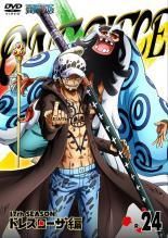 [중고] ONE PIECE 원피스 17th 시즌 드레스 로자 편 R-24 [렌탈 떨어짐] [DVD]