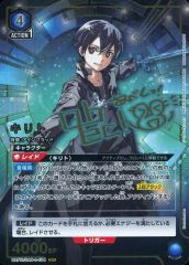 [중고] 유니온 아레나 UAPR/SAO-1-104[SR]:키리토(abec 금박 밀기 사인들이)