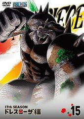 ● [중고] ONE PIECE 원피스 17th 시즌 드레스 로자 편 R-15 [렌탈 떨어짐] [DVD]