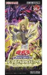 2026年最新】 遊戯王 25th box シュリンク付き prideの人気アイテム