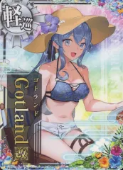 2026年最新】艦これアーケード ジョンストン 水着の人気アイテム