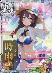 2026年最新】艦これアーケード 時雨改三の人気アイテム - メルカリ