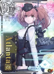 2026年最新】艦隊これくしょんアーケードの人気アイテム - メルカリ