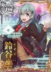 中古】タペストリー キュアカスタード 等身大タペストリー 「キラキラ