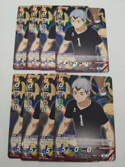 [R]호쿠신스케 하이큐 바보카 브레이크 최강의 도전자 이나리자키 / Haikyu!! Baboca BREAK Kita Shinsuke HV-P02