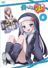 ● [중고] 나는 친구가 적다 6 [렌탈 떨어짐] [DVD]