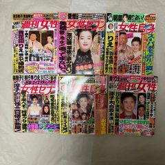 CUTiE キューティ 1992年 12冊セット 1年分 宝島 雑誌 古着 原宿
