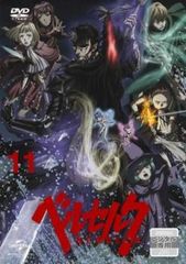 ○【中古】 連続テレビ小説 わろてんか 完全版(13巻セット) [レンタル