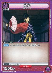 スペシャルアビリティネオ4 N222【大怪獣バトルNEO】 - メルカリ