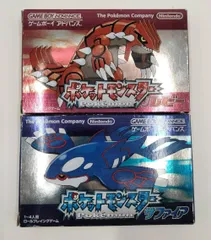 ポケットモンスター ルビー サファイア セット ゲームボーイアドバンス ポケモン 任天堂 ニンテンドー 付属品あり 説明書付