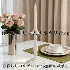 キャンドルホルダー キャンドルスタンド フレンチスタイル ヴィンテージ風 アンティーク調 テーブルキャンドルスタンド ヨーロピアン 卓上オーナメント シャビーシック ロウソク立て インテリア雑貨 クラシック レトロ ディナーパーティー レストラン装飾