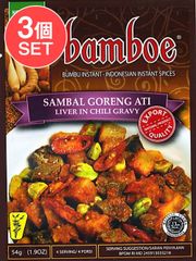 激辛 インドネシアFinna Sambal ULEG サンバル 300個 激辛 インドネシアFinna Sambal ULEG サンバル 30個 - メルカリ