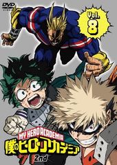 ● [중고] 내 영웅 아카데미아 2nd Vol.8 [렌탈 떨어짐] [DVD]