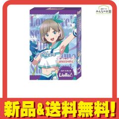러브라이브! 공식 카드 게임 스타트 데크 슈퍼스타!! cheer 1조입