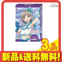 러브라이브! 공식 카드 게임 스타트 덱 슈퍼스타!! cheer 1조입 3개 세트 정리 판매