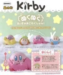 星のカービィ ワドルディ ガチャ まとめ 出品