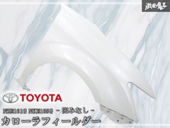 ☆新車外し☆ スズキ 純正 JC74W ジムニー ノマド NOMADE テールライト