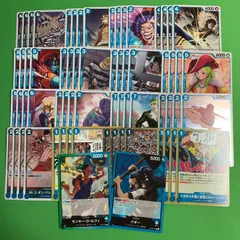 ワンピースカードゲーム 青 R以下 4コン 決戦の刻 ONE PIECE OP-16
