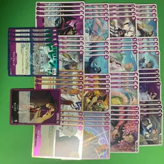 ワンピースカードゲーム 紫 R以下 4コン 決戦の刻 ONE PIECE OP-16
