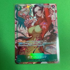 ワンピースカード 決戦の刻 ボア・ハンコック SR パラレル - メルカリ