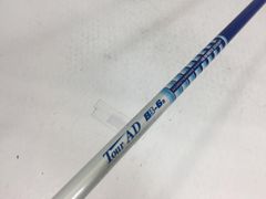 Tour AD SL2 5R2 軽量カスタムシャフト テーラーメイド1W用 - メルカリ