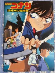 コロ様専用 名探偵コナン 1999年カレンダー 美品 - メルカリ