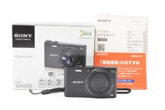 2026年最新】DSC-WX300 SONY サイバーショットの人気アイテム - メルカリ