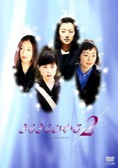 キルラキル 全9巻 レンタル落ちDVD - メルカリ