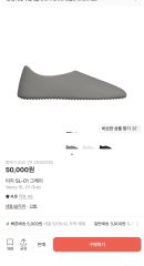 YEEZY】 TS-05 size2 yzy black 新品未使用 - メルカリ