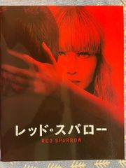 ロッキン・ジェリー・ビーン 画集 500部 限定発行版 エロスティポップ