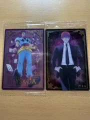 未開封 HUNTER×HUNTER イタジャガ 4弾 ヒソカ 一般 スペシャル SP カード