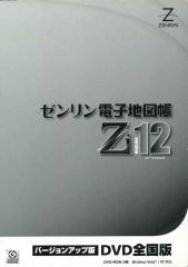 中古】その他DVD 禁断生ラジオ in PERTH vol.2 仲よしドライブ雑談編