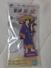 銀魂 高杉晋助下位賞 h賞 (銀魂 一番くじ 20周年 銀魂展 2弾)