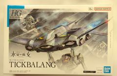 BANDAISPIRITS HG 1/144 기동전사 건담 수성의 마녀 틱바란 15