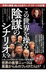 2026年最新】ニック・ファルドの人気アイテム - メルカリ