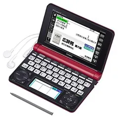 【中古】 CASIO カシオ 電子辞書 エクスワード 生活・教養モデル XD-N6500RD レッド