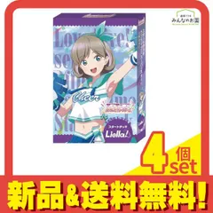 2026年最新】ラブライブ!シリーズ オフィシャルカードゲーム スタート