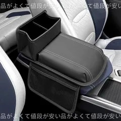 2026年最新】フリード gb3 コンソールの人気アイテム - メルカリ